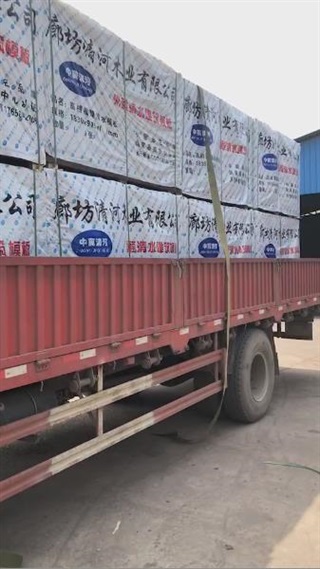昌州工地发货