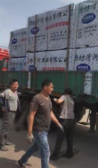 大连装货发送