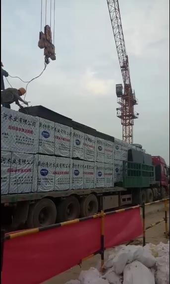 哈尔滨装货